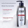 Wind Shadow Anti-Dandruff Shampoo