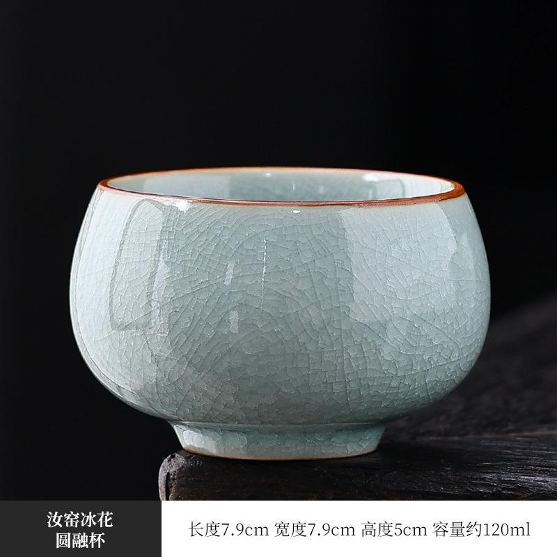Open piece Ge kiln, ceramic tea cup Ru kiln master cup can raise tea cup ice crack pattern household kung fu business gift