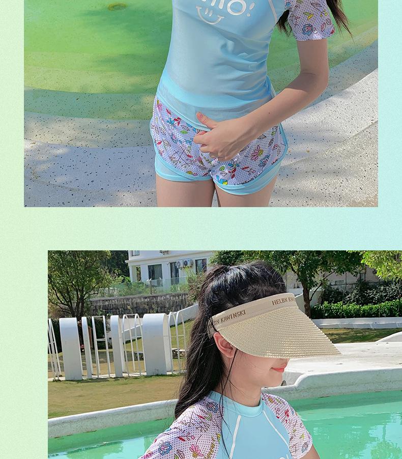 Консервативный спортивный купальник для девочек - Стильный раздельный дизайн для детей