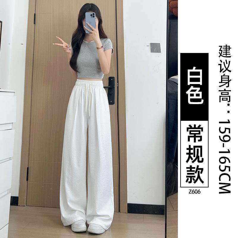 White Ice Silk Wide-leg Pants Women's New Summer Thin Drape Yamamoto Pants Loose Casual Quick-drying Sweatpants