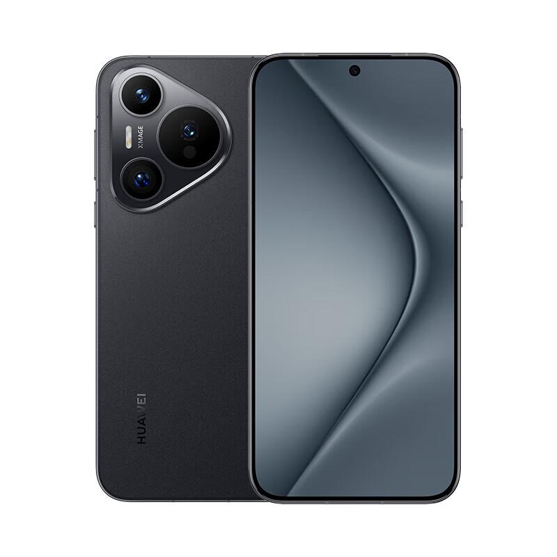 Huawei Смартфон Pura 70 (Китайская версия)