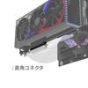 Кабель-райзер PCIe X16 для высокоскоростной экранированной вертикальной видеокарты, совместимый с Gen4, удлинительная карта-райзер, разъем под прямым углом, белый, 20 см, 90 градусов EZDIY-FAB