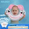 Swimbobo Baby Neck Float Swimming Ring