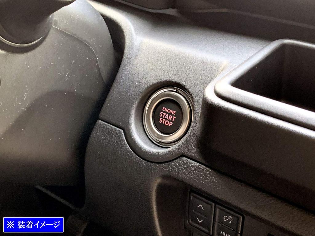 Кольцо переключателя стартера двигателя BRIGHTZ Solio Bandit MA37S из нержавеющей стали, сатинированное серебро [INT-ETC-381] Solio Bandit