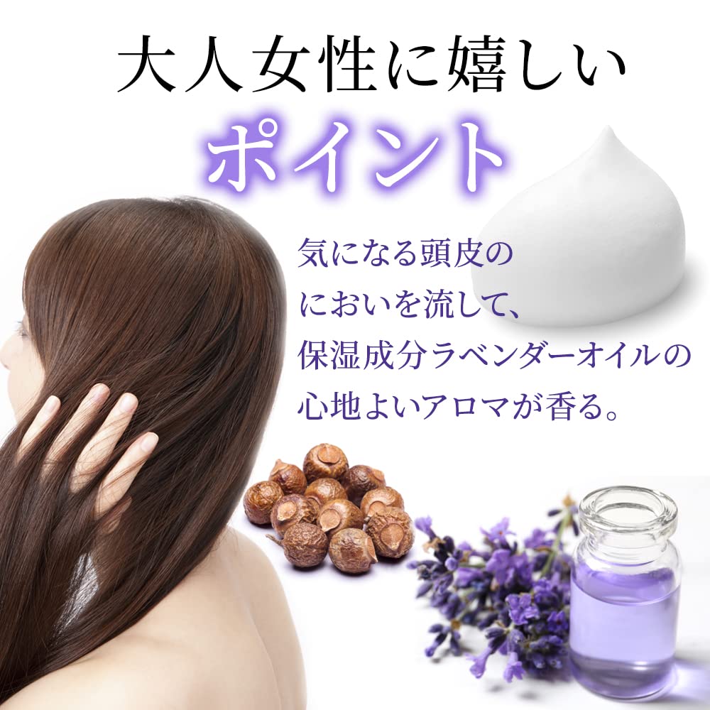 MUNOAGE Repair Conditioner 170 мл Cavity Repair Natural Shiny Hair Cuticle Double Coat Fluffy Volume Keep of [Кондиционер] [Набор 2]