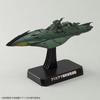 1/1000 Scale Space Battleship Yamato 2202 Garmillas Empire Fleet Plastic Model Kit