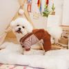 Yousheng Cat Dog Clothing Fake Two-Piece Design Four Legged with Traction Ring Striped Thickened Autumn Winter Dog Clothes