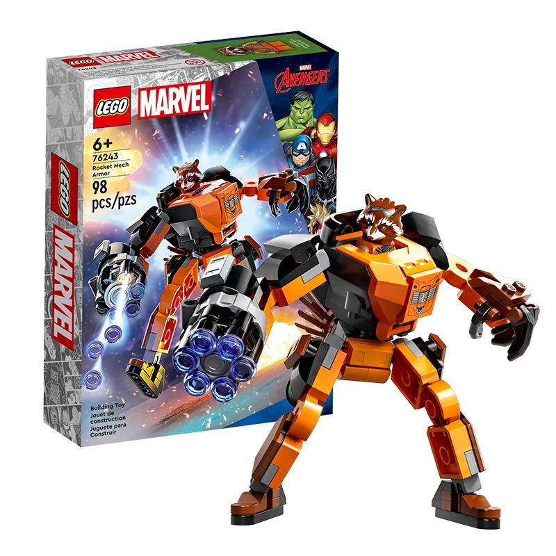 The Avengers Superhero Series Green Giant Invincible Mech Building Blocks Educational Toy For Kids
