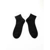 Носки DaiSo Kikiya мужские S с укрепленным носком и кромкой черного цвета