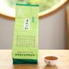 Чай Wuyi Star Lao Cong Shui Xian Oolong China Fujian Rock Tea Yan Cha 100г