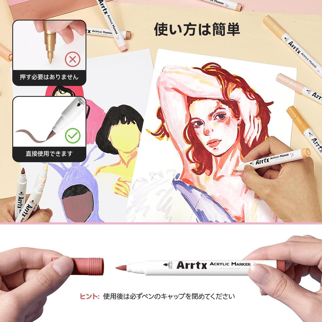 Arrtx Акриловая краска Кожа Реалистичная кожа Кисть для иллюстраций и Подходит для профессионалов и начинающих Маркеры, Тона, Набор из 30 цветов, Тона,