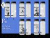 Ichiban Kuji JoJo's Bizarre Adventure F Prize Clear Bottle Full Complete Set