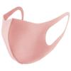 PITTA MASK Pink многоразовая антибактериальная маска для взрослых (малый размер), 3 шт