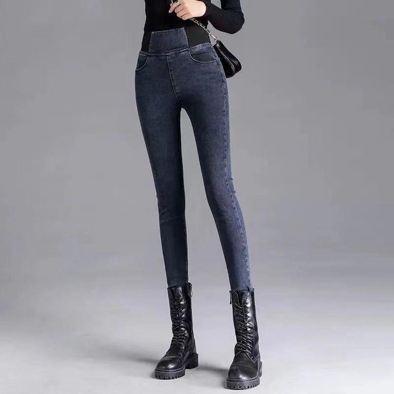 Large Size High Waist Elastic Elastic Waist Jeans High Quality Fabric Slim Fit All-Match
