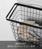 Корзина для белья Yamazaki Wire Basket Slim L Черная Tower Корзина для белья Корзина для грязного белья 10004 Ш23×Г53×В36,7 см