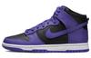 Dunk High 'Psychic Purple' DV0829-500