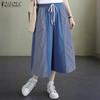 Women Casual Elastic Waist Loose Stripe Splice Capri Pants