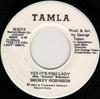7-дюймовая пластинка SMOKEY ROBINSON - Yes It's You Lady 1630TFPROMO Tamla 1982 UK Соул/Фанк Б/У