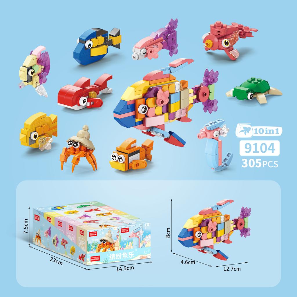 Small Particles Domestic Building Block Transparent Marine Life Toy Compatible Lego Puzzle Assembly Children'S Gift