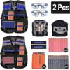 2er Tactical Vest Jacket Set Nerf N-strike Elite Set, Children"s Nerf Vest, Tactical Vest, Nerf Acce