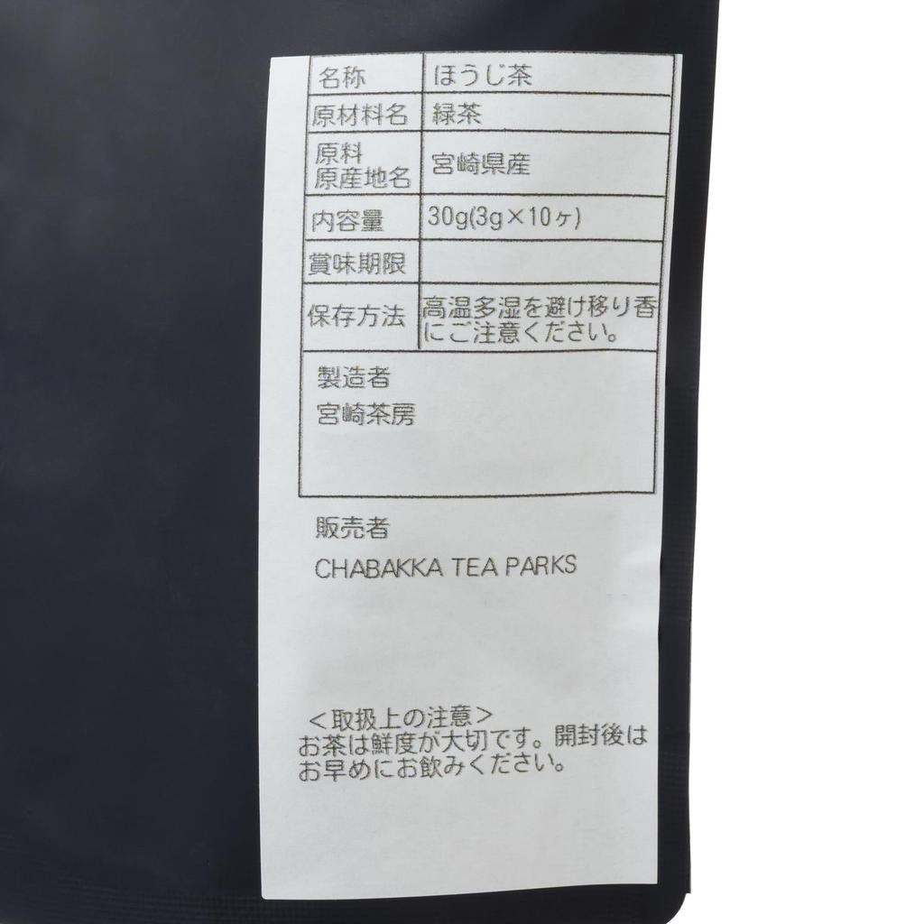 CHABAKKA TEA PARKS Roasted Green Hanakaori Gokase 2025 New Tea 15cm X 3g X 10 Bags Tea, (Hojicha), Year's Tea, Bags, 12cm,
