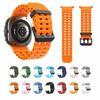 Спортивный ремешок для Samsung Galaxy Watch Ultra 47 мм силиконовый Браслет БЕЗ ЗАЗОРОВ Ocean Watchband aquatics Watch 7 47 мм Официальный ремешок