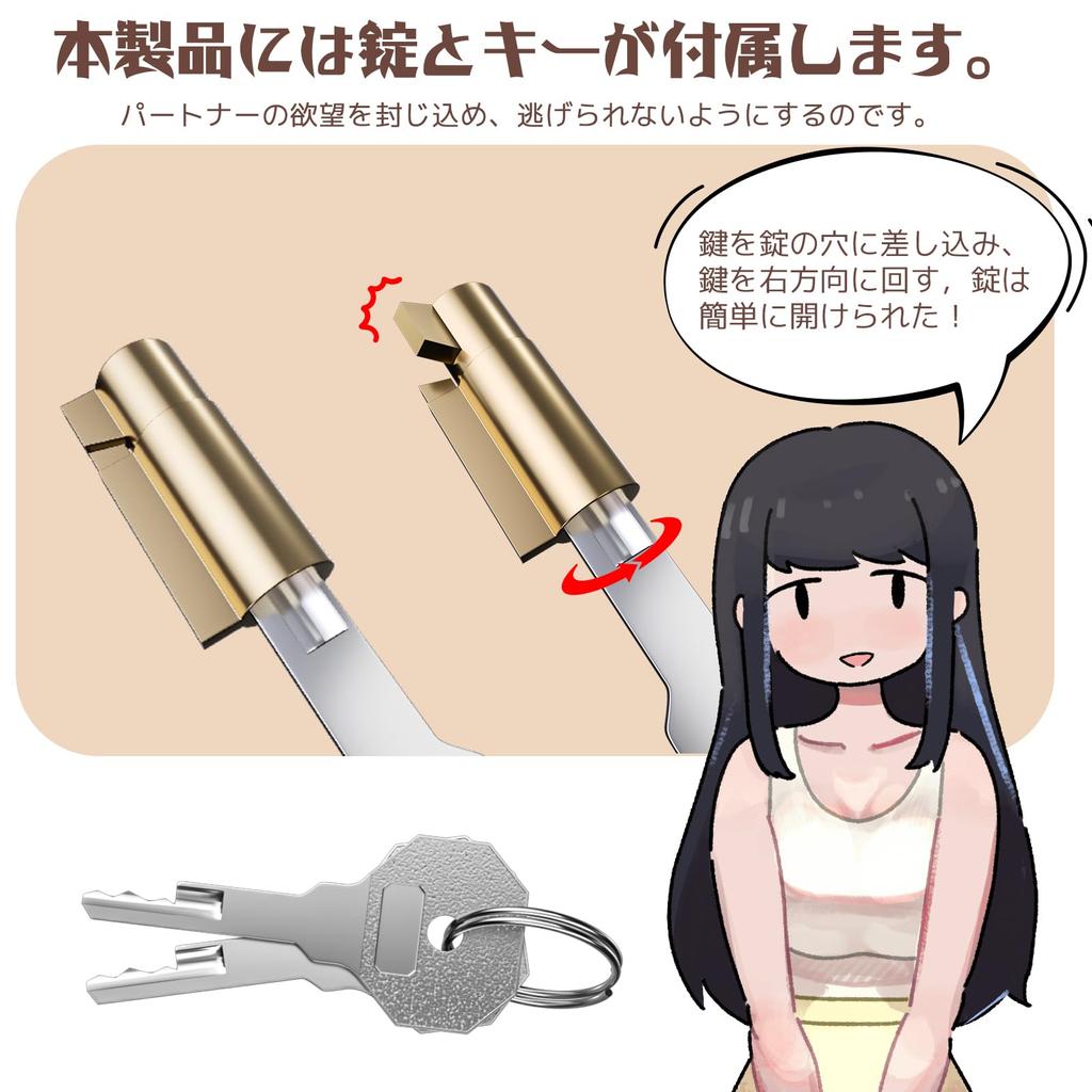 Giftoyou Пояс целомудрия целомудрия для включает в себя 3 регулируемых замка целомудрия SM ограничение пениса взрослые секс-игрушки устройство, замок, мужчины, кольца,