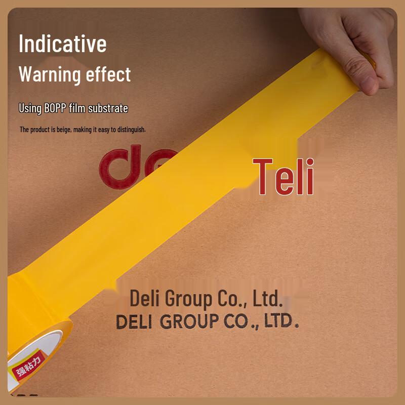 Deli 30358 Beige Packaging Tape
