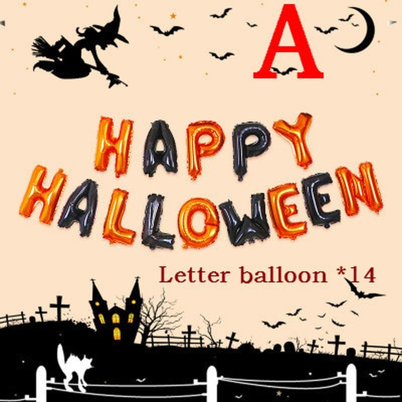 1 набор фольгированных шаров Happy Halloween, украшения для вечеринки на Хэллоуин для детей и взрослых, шары-тыквы