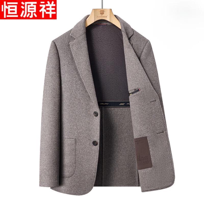 Hengyuanxiang Мужское зимнее пальто из смесовой шерсти