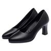 Work Shoes Black Professional Shoes Soft Sole Leather Shoes High Heel Thick Heel Single Shoes Women's Shoes Summer
