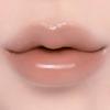 Rom&nd Гляссирование Color Gloss 4г