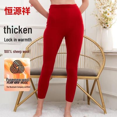 Женские термобрюки Hengyuanxiang из 100% чистой шерсти, утолщенные