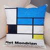 Piet Mondrian Geometric Line Color Block Pillowcase Soft Plush Throw Cushion Cover Decor Nordic Style Pillow Case for Sofa Home