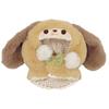 Stuffed Fluffy Kigurumi for Stuffed Oshikatsu Dog Clothes, Animals, 10cm, Goods, [Item]