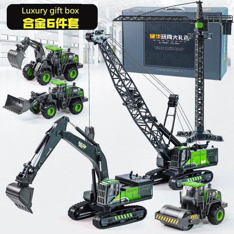 Детский набор инженерной техники из сплава Экскаватор Развивающие игрушки для мальчиков 2-4 лет 6 Кран Каток Бетономешалка