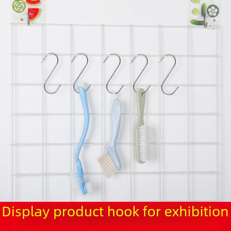 Многофункциональный S-образный крючок из нержавеющей стали для кухни, ванной комнаты и спальни