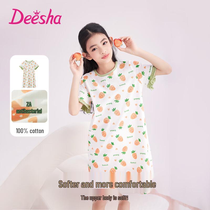 Хлопковое летнее платье-пижама для девочек DEESHA