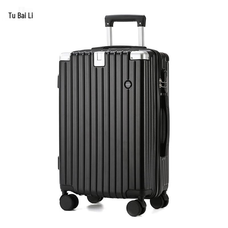 TOBERLIR T0205 ABS и PC Дорожный багаж