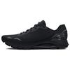 Кроссовки Hovr Sonic 6 'Black' 3026121-003