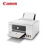 Canon Беспроводной цветной МФУ с подачей чернил GX3080, штекер CN (адаптер в комплекте)