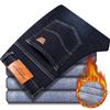 Winter Men 'S Fleece Black Blue Jeans Business Casual Warm Thicken Stretch Denim Trousers Male Brand Pants