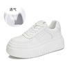 Foam Sole Leather Little White Shoes Women's 2025 Spring New Muffin Baseplate Shoes Platform Soft Leather Single Shoes Sports Women's Shoes