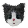 Cute Kitty Mask Full Face Headdress Costume Party Funny Animal Mask Halloween Party Performance Props