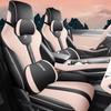 BYD Yuan UP Подушка на сиденье автомобиля из натуральной кожи - Универсальная посадка для четырех сезонов, для пятиместных автомобилей