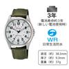 [CITIZEN Q&Q] Мужские аналоговые водонепроницаемые часы, хаки QB38-304