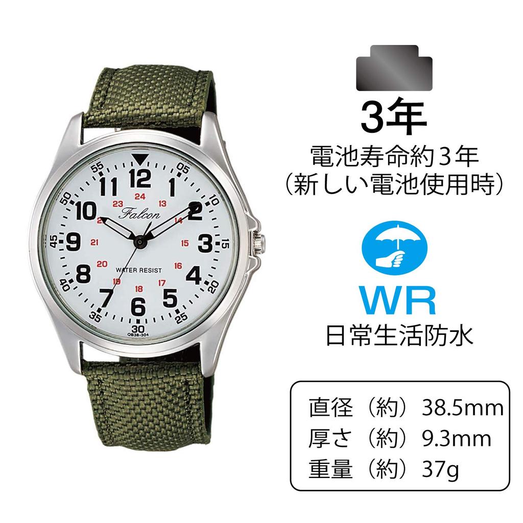 [CITIZEN Q&Q] Мужские аналоговые водонепроницаемые часы, хаки QB38-304