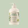 Skinfood Lemon Verbena Body Wash/Lotion 450ml