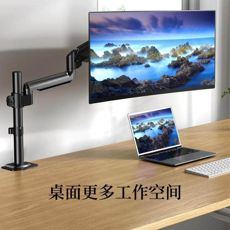 Aluminum Gas Monitor Arm Stand With Hover Lock Adjustable Height Wall Mountable Single Dual Options