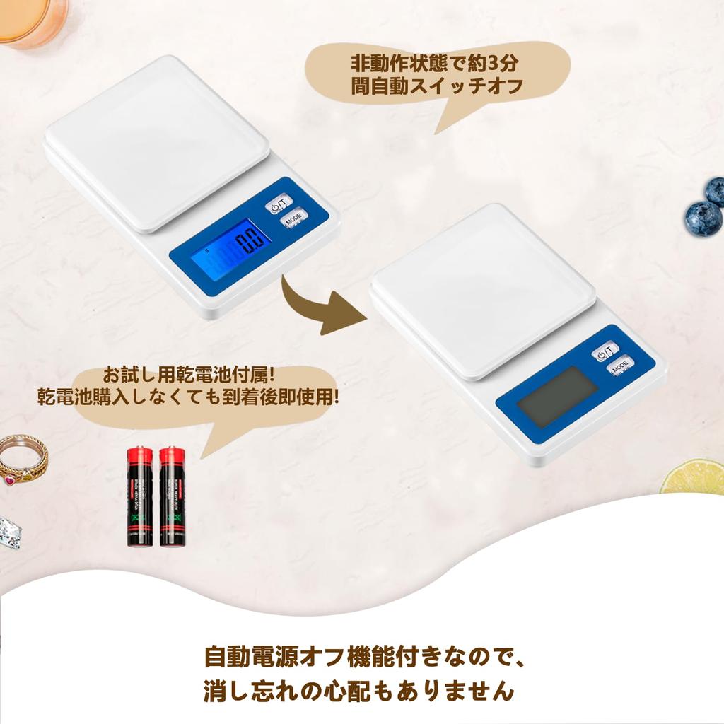 UNIWEIGH Digital Maximum Minimum Compact and Lightweight Weighing Kitchen Electronic Precision Convenient Storage Scale, 2kg, 0.1g Display, Scale,